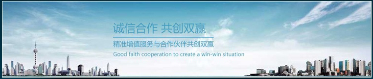 主题